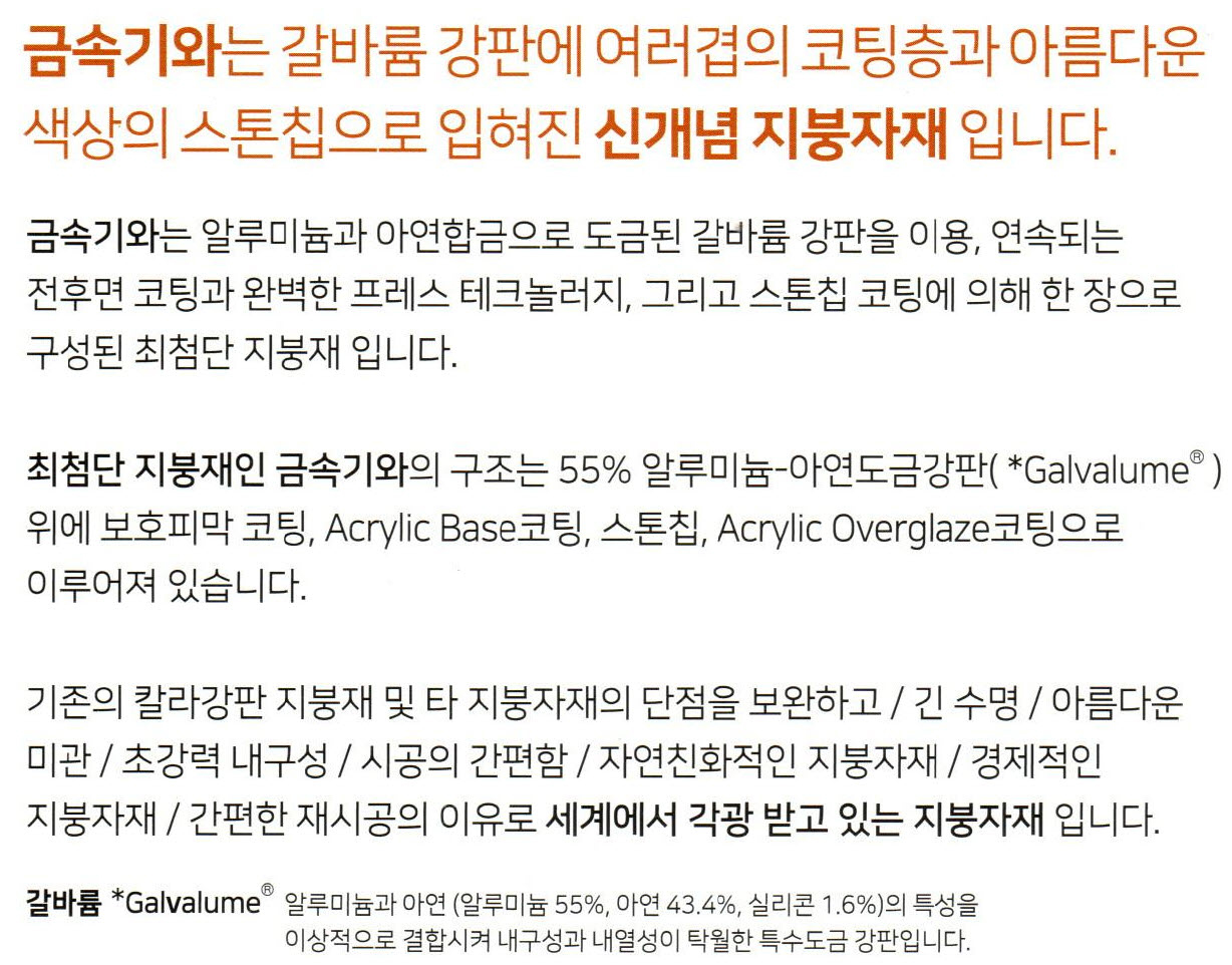 5221_copy_5246_1948697120_pq418QoC_8bcfdc24b50d6357777130af78f5813101b2397b.jpg 이미지크게보기