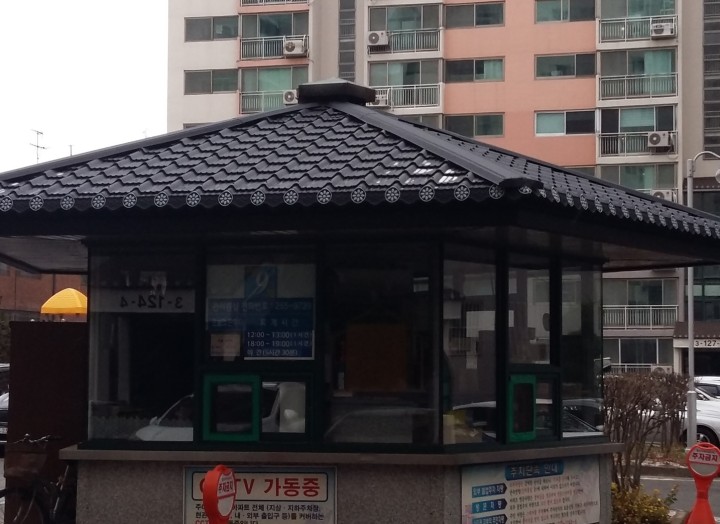 1948697120_mrsu5nld_c1aaf54f614f7d954d0b8b13807c656e389c7a27.jpg 이미지크게보기